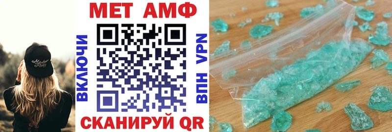 кракен ссылки  Шелехов  Амфетамин Розовый 