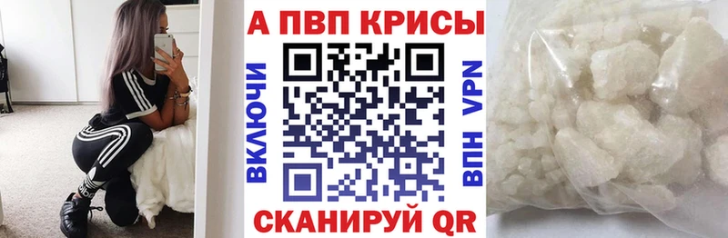 А ПВП СК OMG как войти Шелехов дарнет шоп