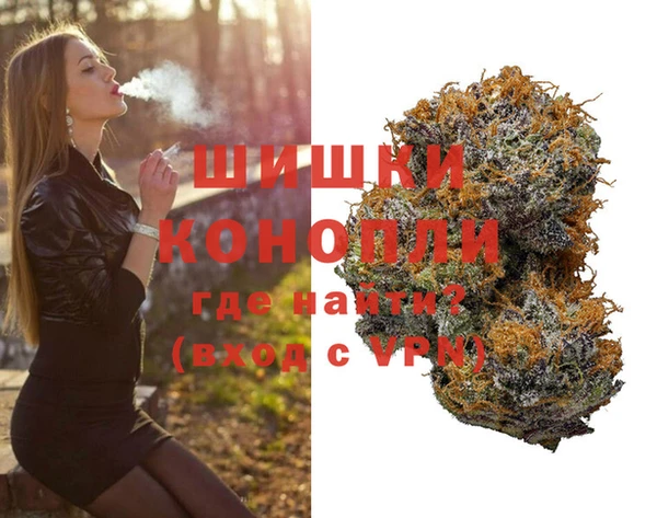 гидропоника Сафоново