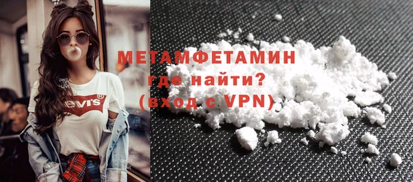 jwh Белоозёрский