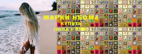 jwh Белоозёрский