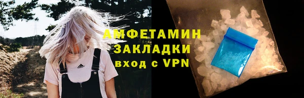 jwh Белоозёрский