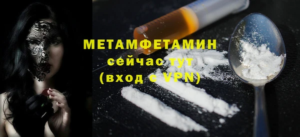 jwh Белоозёрский