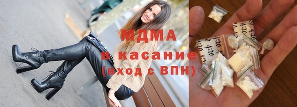 jwh Белоозёрский