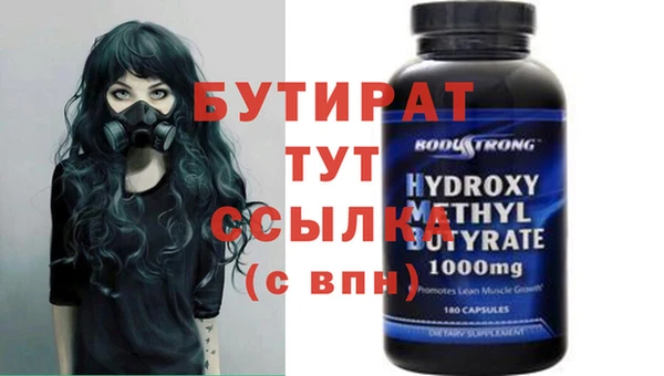 jwh Белоозёрский