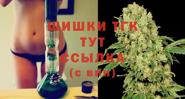 прущая мука Белокуриха