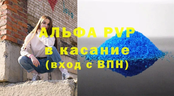 гидропоника Сафоново
