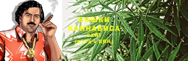 mix Саяногорск