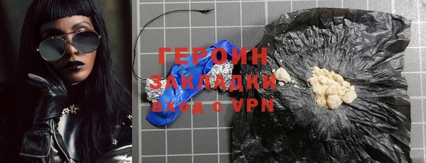 гидропоника Сафоново