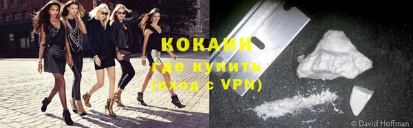 jwh Белоозёрский