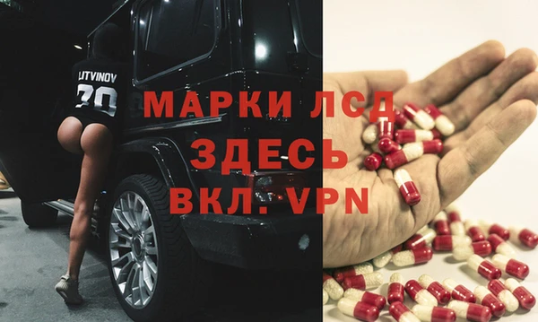 jwh Белоозёрский