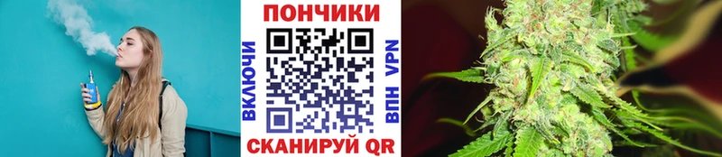 блэк спрут сайт  цена наркотик  Шелехов  Канабис конопля 